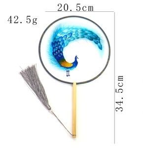 Silk Chinese Vintage Style Embroidered Fan Translucent Round Hand Held Peacock